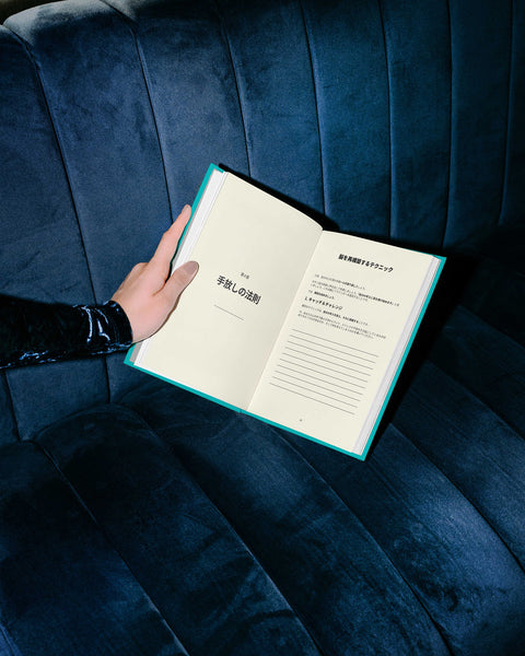 フリーズ反応を理解する